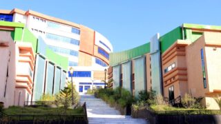 Troisieme congres international de la physique et de la chimie quantique CiPCQ2019 Univ Bejaia 4 5 6 Nov 2019 195