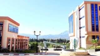 Troisieme congres international de la physique et de la chimie quantique CiPCQ2019 Univ Bejaia 4 5 6 Nov 2019 198