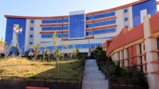 Troisieme congres international de la physique et de la chimie quantique CiPCQ2019 Univ Bejaia 4 5 6 Nov 2019 209