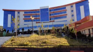 Troisieme congres international de la physique et de la chimie quantique CiPCQ2019 Univ Bejaia 4 5 6 Nov 2019 211