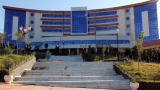 Troisieme congres international de la physique et de la chimie quantique CiPCQ2019 Univ Bejaia 4 5 6 Nov 2019 218