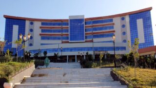 Troisieme congres international de la physique et de la chimie quantique CiPCQ2019 Univ Bejaia 4 5 6 Nov 2019 219