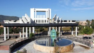 Troisieme congres international de la physique et de la chimie quantique CiPCQ2019 Univ Bejaia 4 5 6 Nov 2019 222