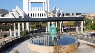 Troisieme congres international de la physique et de la chimie quantique CiPCQ2019 Univ Bejaia 4 5 6 Nov 2019 223