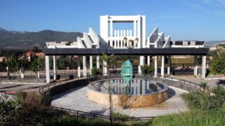 Troisieme congres international de la physique et de la chimie quantique CiPCQ2019 Univ Bejaia 4 5 6 Nov 2019 227