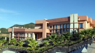 Troisieme congres international de la physique et de la chimie quantique CiPCQ2019 Univ Bejaia 4 5 6 Nov 2019 228