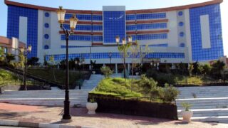 Troisieme congres international de la physique et de la chimie quantique CiPCQ2019 Univ Bejaia 4 5 6 Nov 2019 231