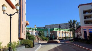 Troisieme congres international de la physique et de la chimie quantique CiPCQ2019 Univ Bejaia 4 5 6 Nov 2019 249