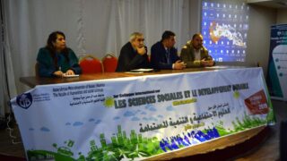 Colloque International Les Sciences Sociales et le Developpement Durable Defis et Perceptives FSHS Universite Bejaia 18 Dec 201 02
