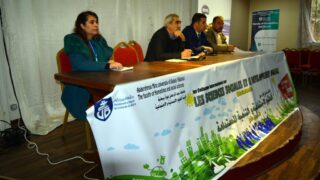 Colloque International Les Sciences Sociales et le Developpement Durable Defis et Perceptives FSHS Universite Bejaia 18 Dec 201 08