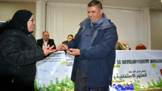 Colloque International Les Sciences Sociales et le Developpement Durable Defis et Perceptives FSHS Universite Bejaia 18 Dec 201 129