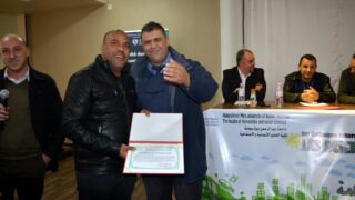 Colloque International Les Sciences Sociales et le Developpement Durable Defis et Perceptives FSHS Universite Bejaia 18 Dec 201 132