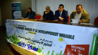 Colloque International Les Sciences Sociales et le Developpement Durable Defis et Perceptives FSHS Universite Bejaia 18 Dec 201 14