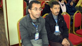 Colloque International Les Sciences Sociales et le Developpement Durable Defis et Perceptives FSHS Universite Bejaia 18 Dec 201 25