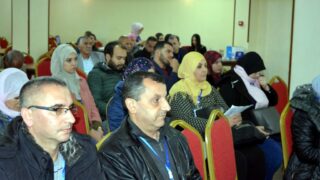 Colloque International Les Sciences Sociales et le Developpement Durable Defis et Perceptives FSHS Universite Bejaia 18 Dec 201 54