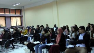 Evenement Projet INSTART L Universite de Bejaia organise une formation intitulee Capsule transversale en innovation et entrepre 23 1