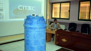 Evenement Projet INSTART L Universite de Bejaia organise une formation intitulee Capsule transversale en innovation et entrepre 73