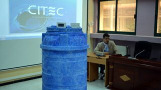 Evenement Projet INSTART L Universite de Bejaia organise une formation intitulee Capsule transversale en innovation et entrepre 74