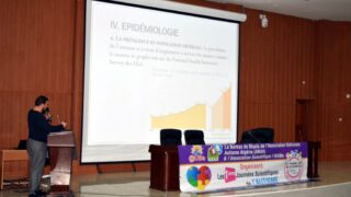 Les 1eres journees scientifiques de l AUTISME ANAA UBe Universite de Bejaia 21 22 dec 2019 05