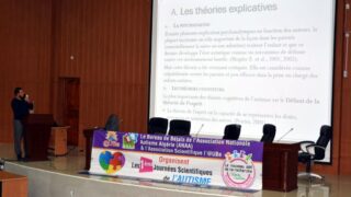 Les 1eres journees scientifiques de l AUTISME ANAA UBe Universite de Bejaia 21 22 dec 2019 17