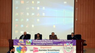 Les 1eres journees scientifiques de l AUTISME ANAA UBe Universite de Bejaia 21 22 dec 2019 26