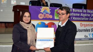 Les 1eres journees scientifiques de l AUTISME ANAA UBe Universite de Bejaia 21 22 dec 2019 30