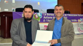 Les 1eres journees scientifiques de l AUTISME ANAA UBe Universite de Bejaia 21 22 dec 2019 34