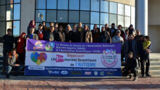 Les 1eres journees scientifiques de l AUTISME ANAA UBe Universite de Bejaia 21 22 dec 2019 43