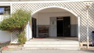 Championnat national universitaire du foot ball feminin Universite Abderrahmane MIRA Bejaia 25 fevrier 2020 029