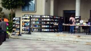 Les journées Portes-Ouvertes sur la bibliothèque FLL 6 Les journees Portes Ouvertes sur la bibliotheque FLL Universite Bejaia 05 Fev 2020 006