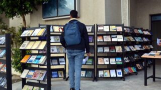 Les journées Portes-Ouvertes sur la bibliothèque FLL 12 Les journees Portes Ouvertes sur la bibliotheque FLL Universite Bejaia 05 Fev 2020 012