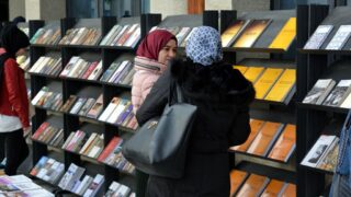 Les journées Portes-Ouvertes sur la bibliothèque FLL 42 Les journees Portes Ouvertes sur la bibliotheque FLL Universite Bejaia 05 Fev 2020 042