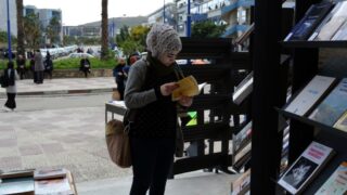 Les journées Portes-Ouvertes sur la bibliothèque FLL 59 Les journees Portes Ouvertes sur la bibliotheque FLL Universite Bejaia 05 Fev 2020 059