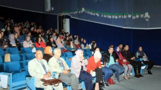 Cap Strategies Nouvelle vision nouveau depart Universite de Bejaia 09 Mars 2020l 15