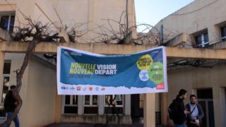 Cap Strategies Nouvelle vision nouveau depart Universite de Bejaia 09 Mars 2020l 150