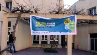 Cap Strategies Nouvelle vision nouveau depart Universite de Bejaia 09 Mars 2020l 151