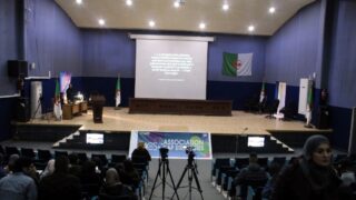 Cap Strategies Nouvelle vision nouveau depart Universite de Bejaia 09 Mars 2020l 152