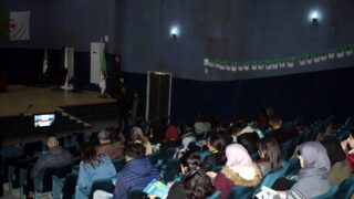 Cap Strategies Nouvelle vision nouveau depart Universite de Bejaia 09 Mars 2020l 156