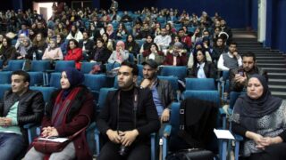 Cap Strategies Nouvelle vision nouveau depart Universite de Bejaia 09 Mars 2020l 20