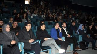 Cap Strategies Nouvelle vision nouveau depart Universite de Bejaia 09 Mars 2020l 224