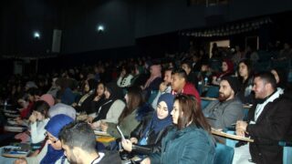 Cap Strategies Nouvelle vision nouveau depart Universite de Bejaia 09 Mars 2020l 228