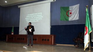 Cap Strategies Nouvelle vision nouveau depart Universite de Bejaia 09 Mars 2020l 232