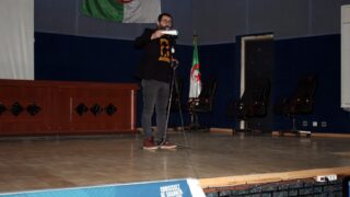 Cap Strategies Nouvelle vision nouveau depart Universite de Bejaia 09 Mars 2020l 235