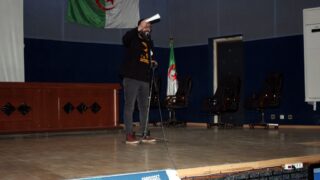 Cap Strategies Nouvelle vision nouveau depart Universite de Bejaia 09 Mars 2020l 236