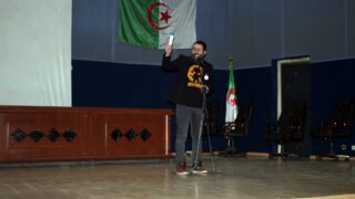 Cap Strategies Nouvelle vision nouveau depart Universite de Bejaia 09 Mars 2020l 237