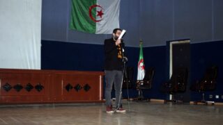 Cap Strategies Nouvelle vision nouveau depart Universite de Bejaia 09 Mars 2020l 238