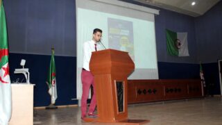 Cap Strategies Nouvelle vision nouveau depart Universite de Bejaia 09 Mars 2020l 242