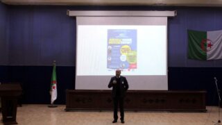 Cap Strategies Nouvelle vision nouveau depart Universite de Bejaia 09 Mars 2020l 262
