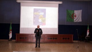 Cap Strategies Nouvelle vision nouveau depart Universite de Bejaia 09 Mars 2020l 263