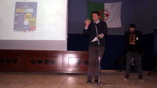 Cap Strategies Nouvelle vision nouveau depart Universite de Bejaia 09 Mars 2020l 299